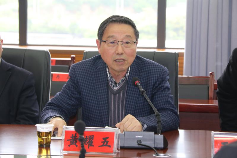 beat365在线唯一官网与思南县人民医院签署战略合作协议(图3)