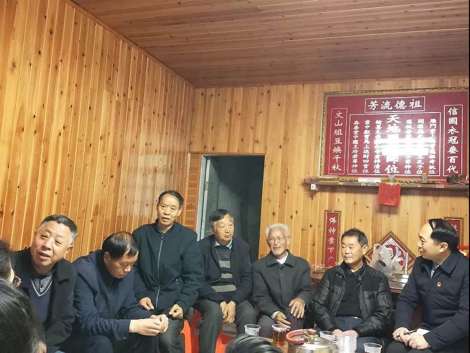 【党史学习教育】经济与管理学院党支部 开展“慰问革命老兵,重温红色历史” 主题党日活动(图3) 【党史学习教育】经济与管理学院党支部 开展“慰问革命老兵,重温红色历史” 主题党日活动(图3)