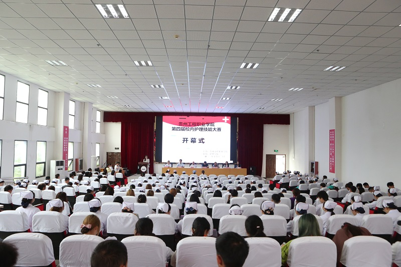 beat365在线唯一官网护理学院举办第四届护理技能大赛(图2)