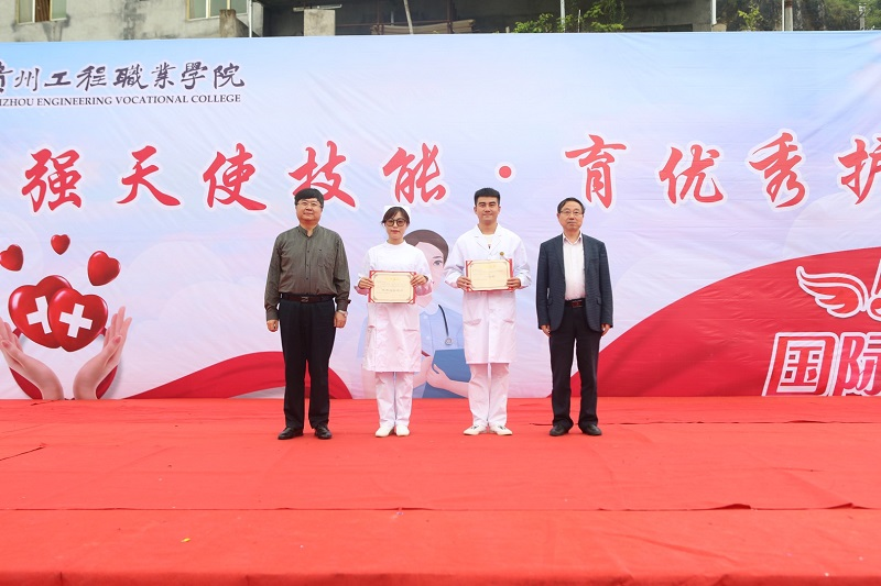 beat365在线唯一官网护理学院举办第四届护理技能大赛(图14)