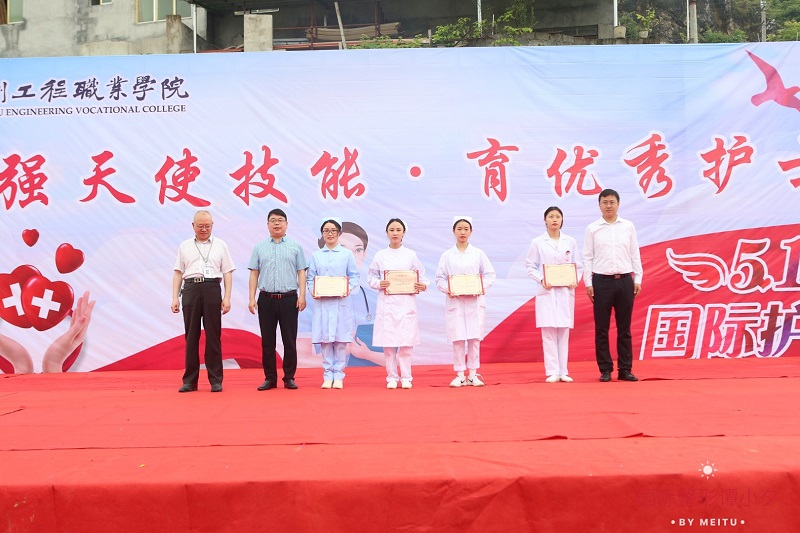 beat365在线唯一官网护理学院举办第四届护理技能大赛(图15)