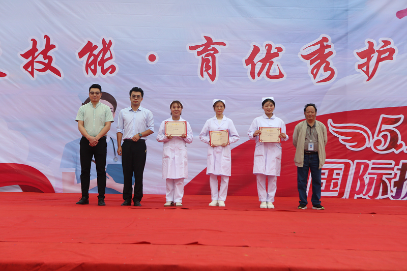 强天使技能 育优秀护士丨beat365举行国际护士节庆祝大会(图5)