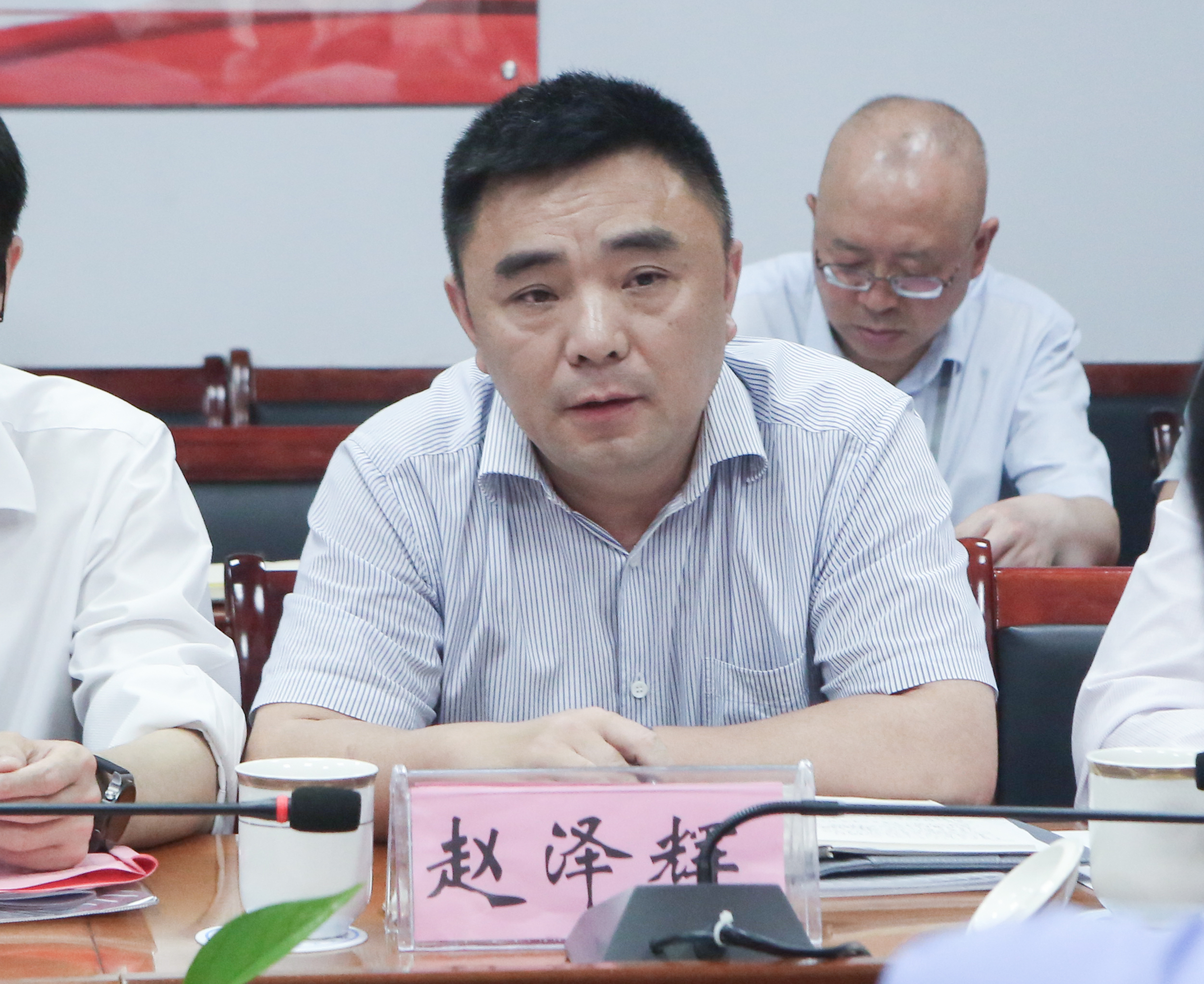 贵州省教育厅专家组莅临beat365开展 2020年度年检工作(图7)