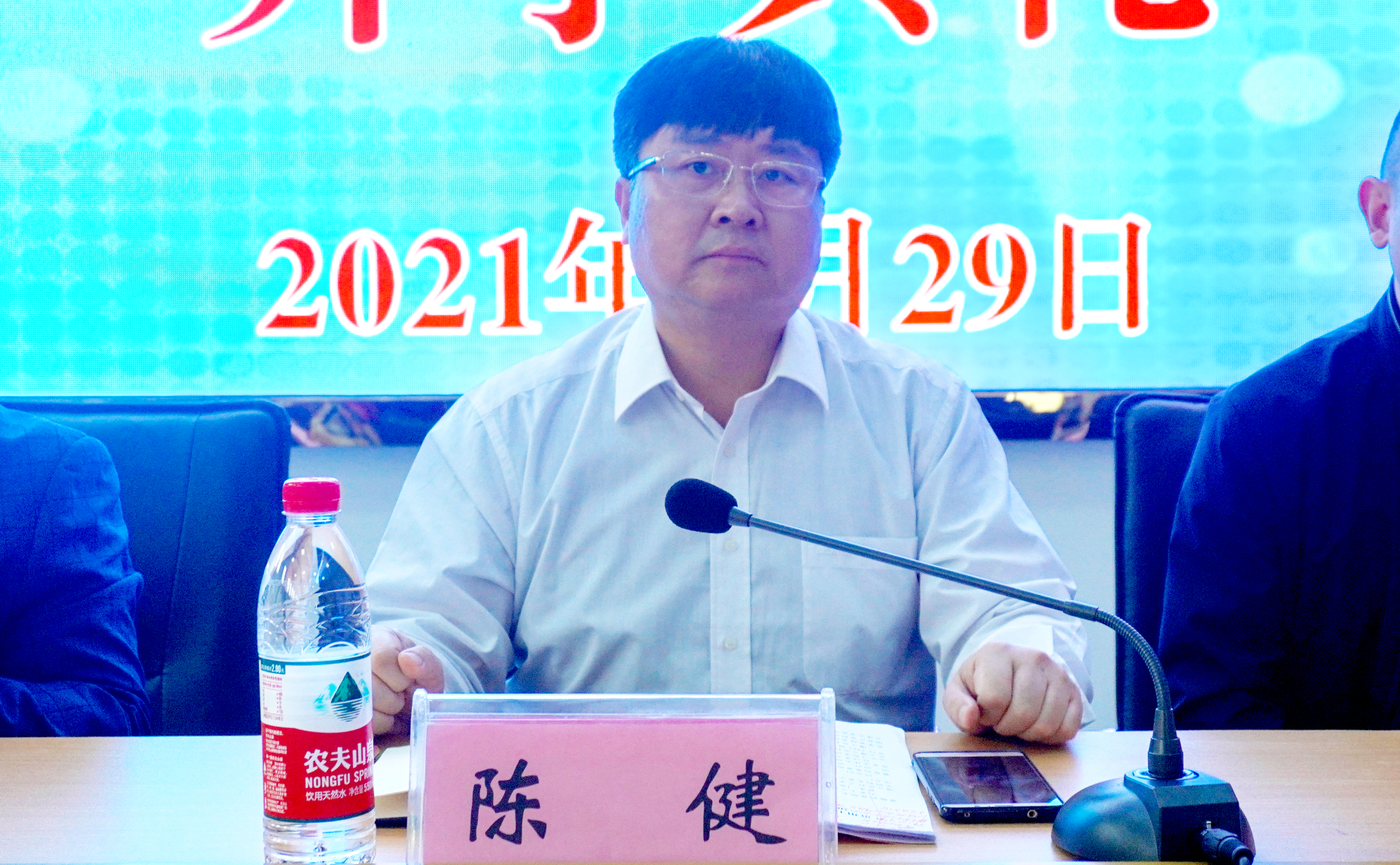 遵义医科大学beat365在线唯一官网教学点 2021级新生开学典礼(图2)