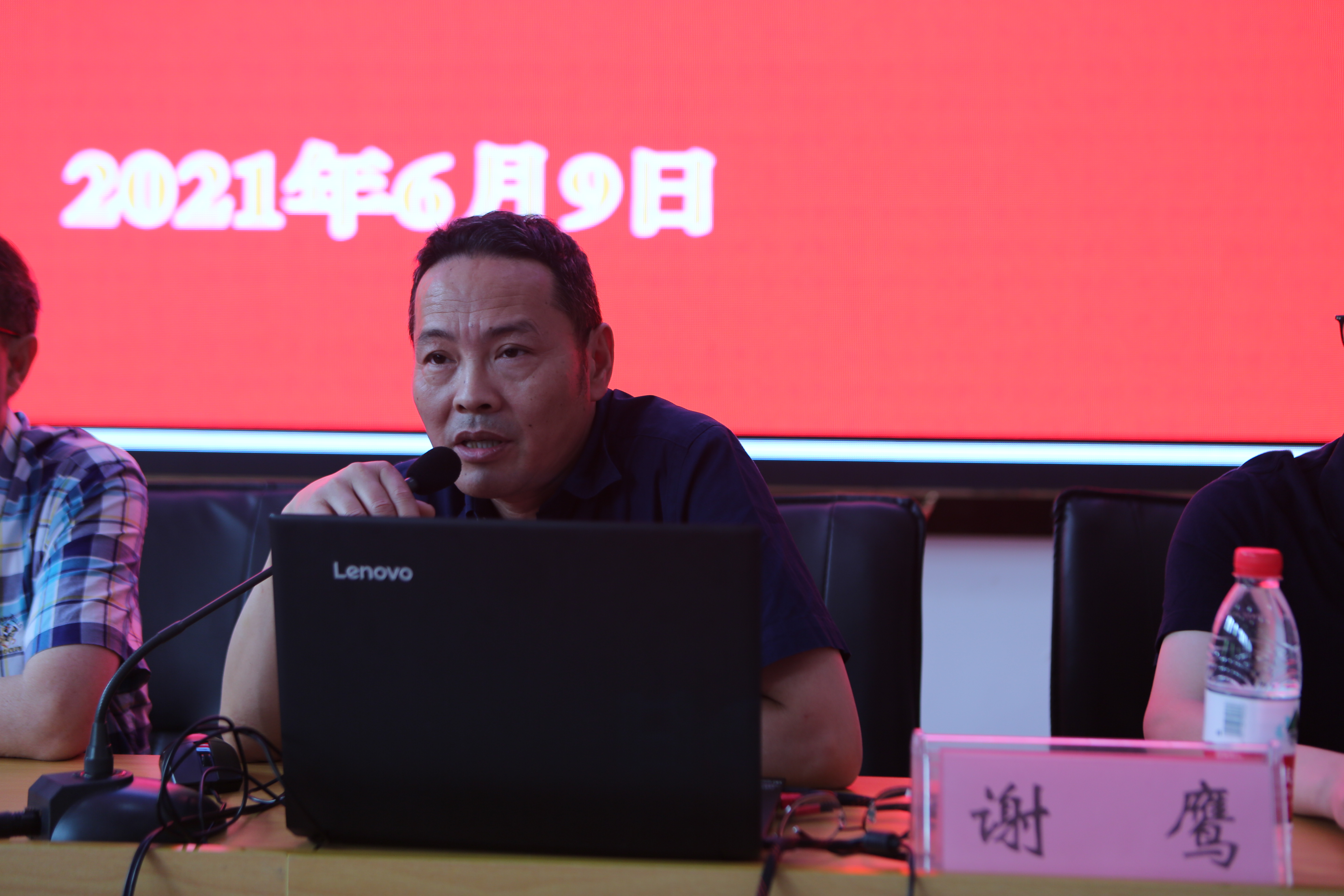 beat365举行贵工-同创校企合作授牌仪式(图3)