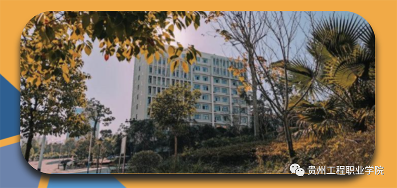 beat365在线唯一官网2021年招生简章(图7)