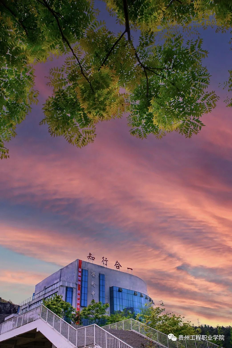 beat365在线唯一官网2021年招生简章(图12)