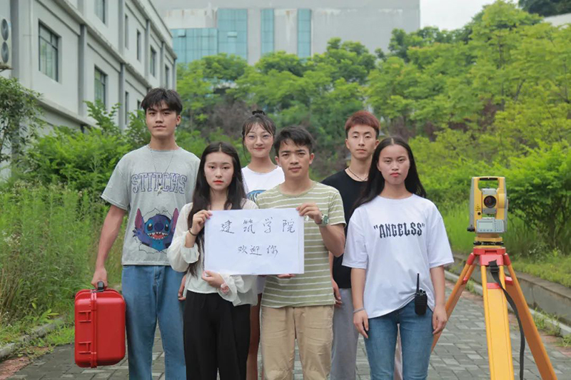 beat365在线唯一官网2021年招生简章(图19)