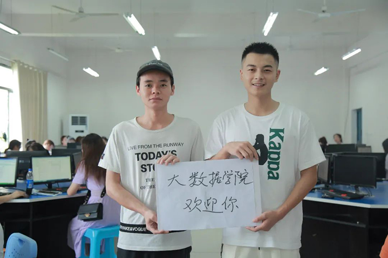 beat365在线唯一官网2021年招生简章(图20)