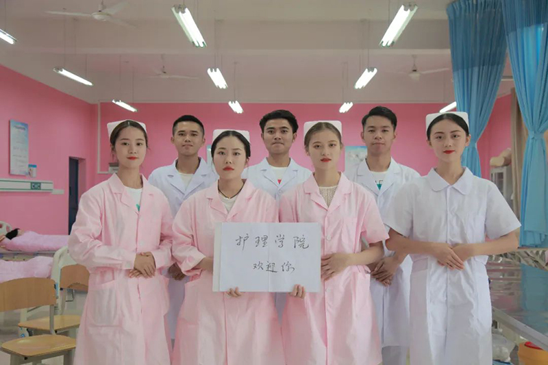 beat365在线唯一官网2021年招生简章(图22)