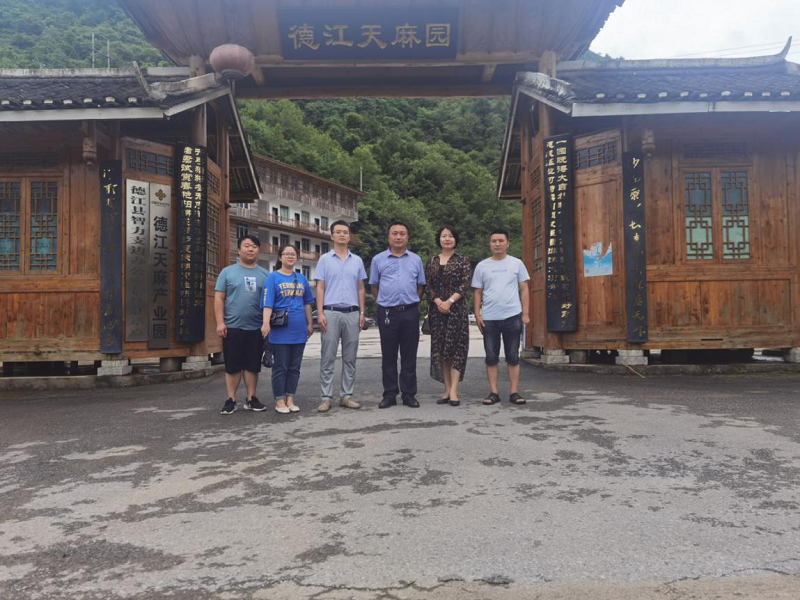 校企合作促发展,产教融合共育人(图1) 校企合作促发展,产教融合共育人(图1)