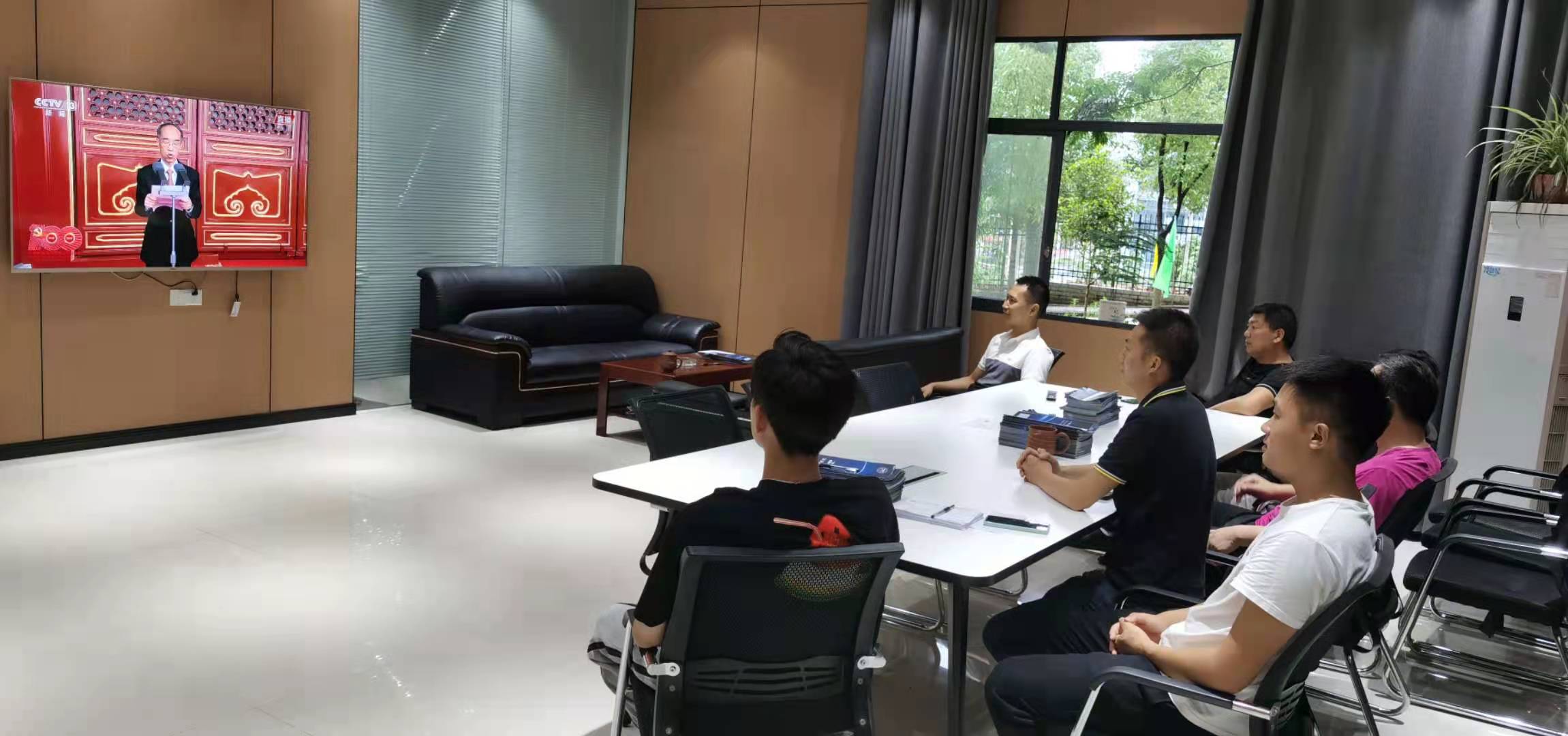 beat365在线唯一官网组织教职工收看并热议庆祝中国共产党成立100周年大会(图3)