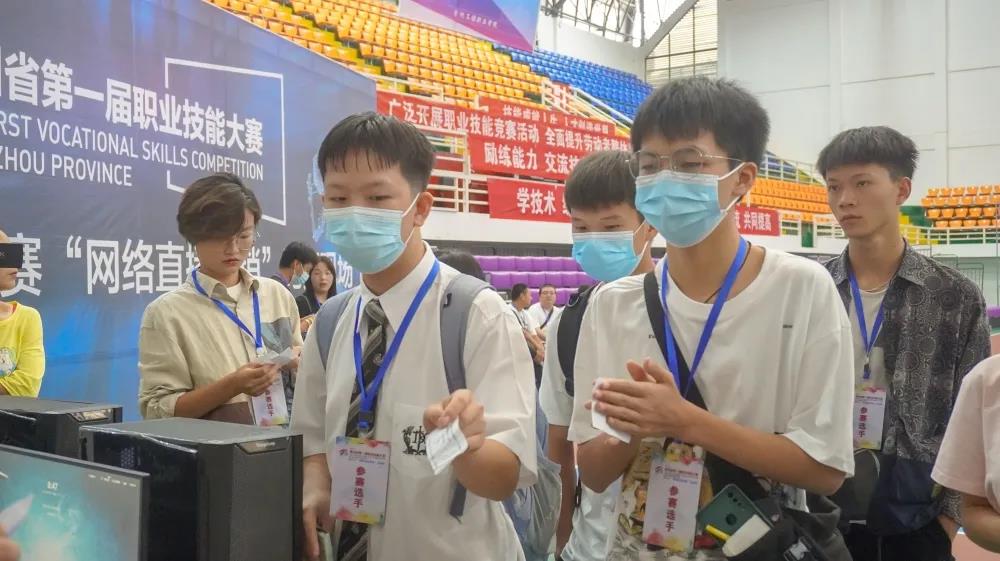 贵州省第一届职业技能大赛铜仁市选拔赛“网络直播营销”比赛在beat365在线唯一官网拉开序幕(图9)