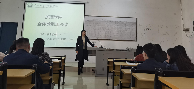 总结经验促提升,凝心聚力展未来(图1) 总结经验促提升,凝心聚力展未来(图1)