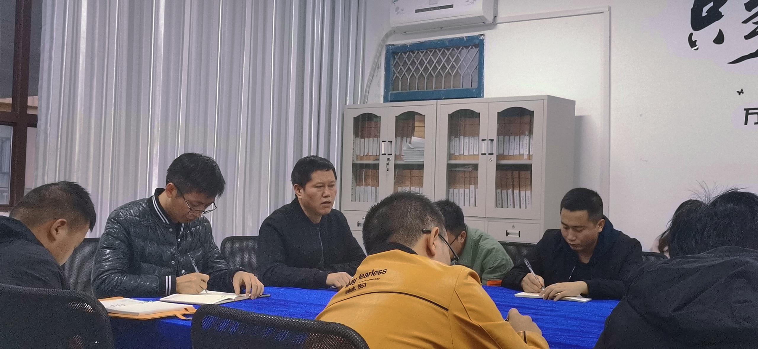 大数据与信息技术学院第二次教学工作例会(图2) 大数据与信息技术学院第二次教学工作例会(图2)